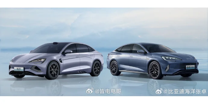 2025款海豹&海豹07DM-i今晚上市，猜价格？
