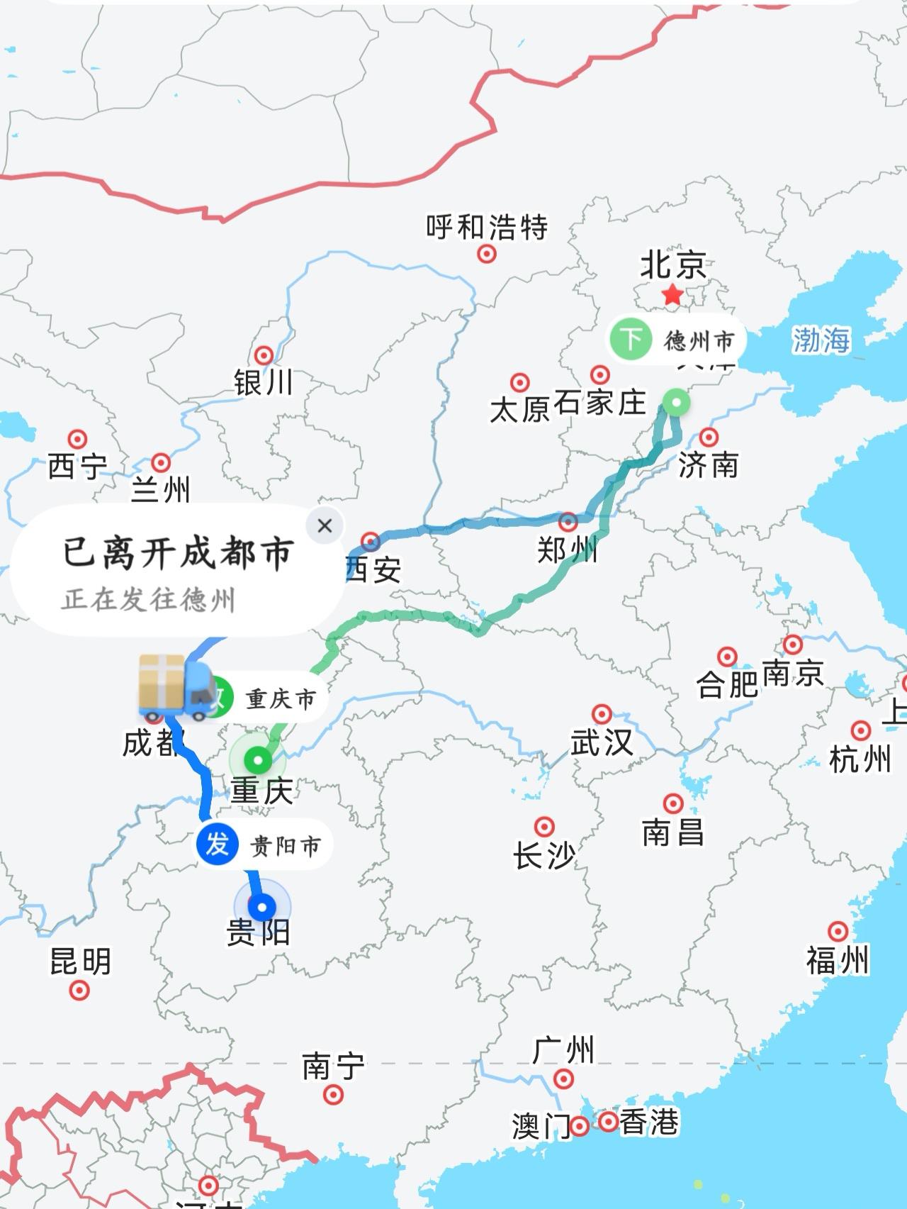 京东快递是真够离谱的，从贵阳寄到重庆的包裹，非要绕一个“成都湾”不说，还要从成都