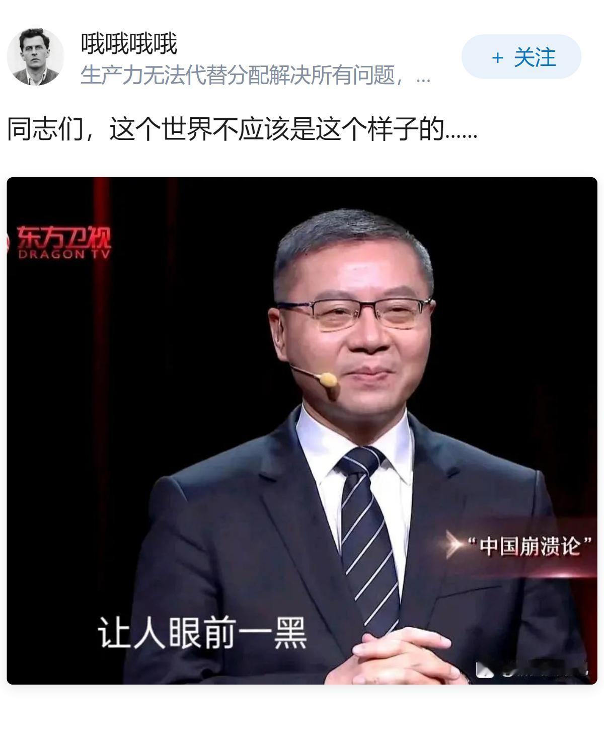 怎么看待女子辞职顾家花光男方购房款，恋爱分手后被诉还 142 万，法院判酌情返还