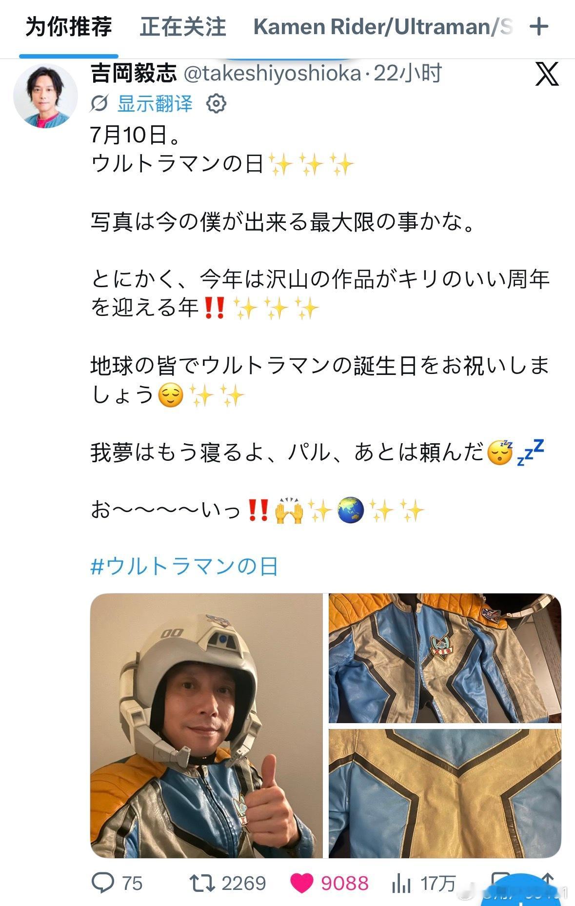 家产幸福就好。 