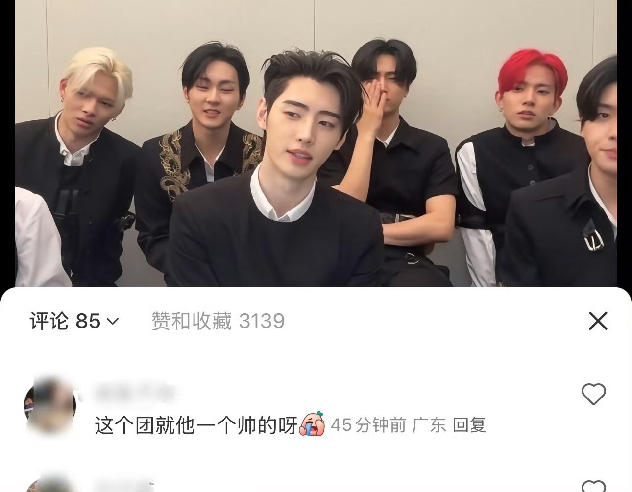 确实只有朴成训一个 ​​​