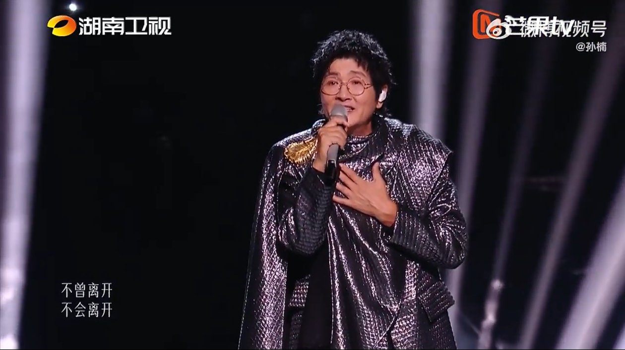歌手排名孙楠输了 别人来守关是踢馆，孙楠来守关是送温暖，直接把八位在线歌手全保进