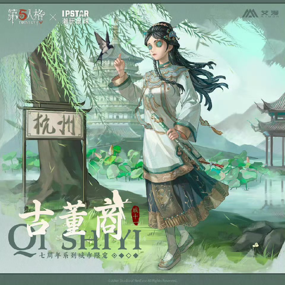这个也是我女[给你小心心][给你小心心] ​​​