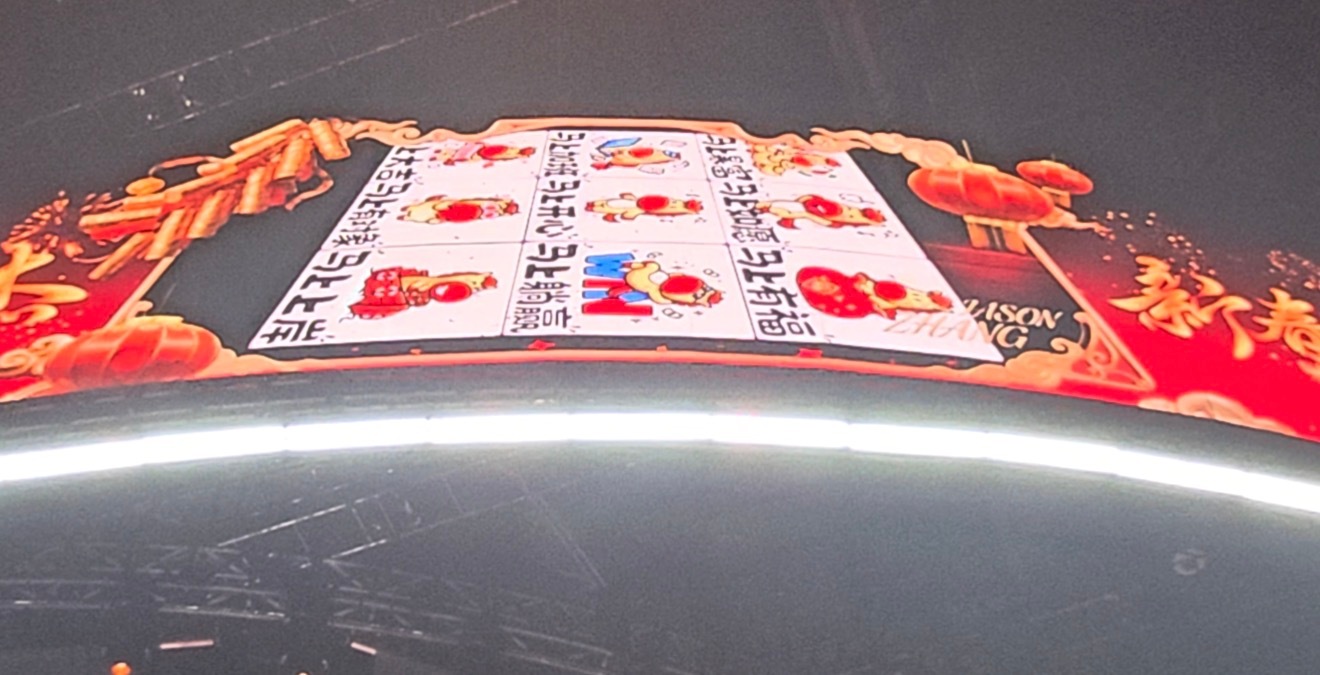 张杰祝大家马上加班是我，我就选马上加班，我爱加班！ 