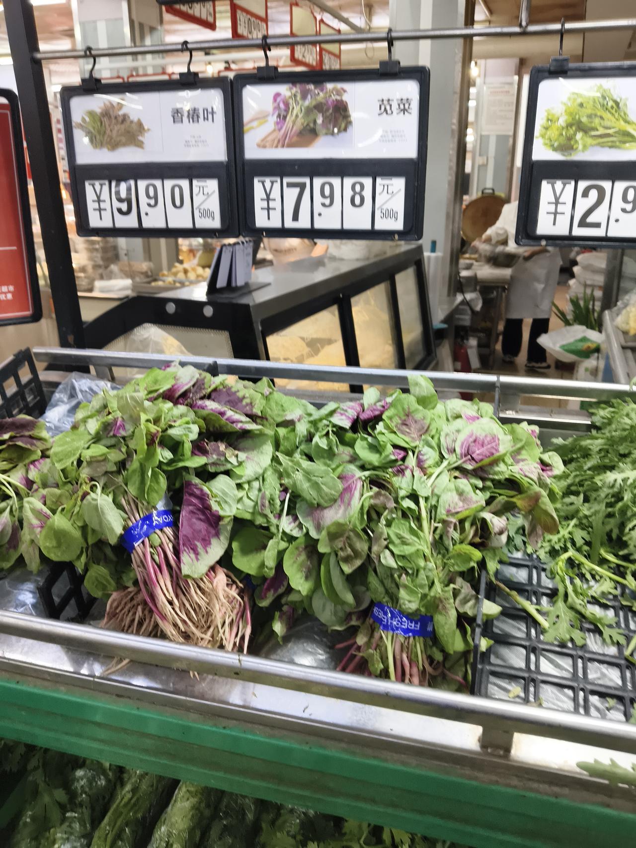 今年春天最想实现的心愿看到这菜价我真的很震惊了。不知道谁会买呀，反正我是不会买。