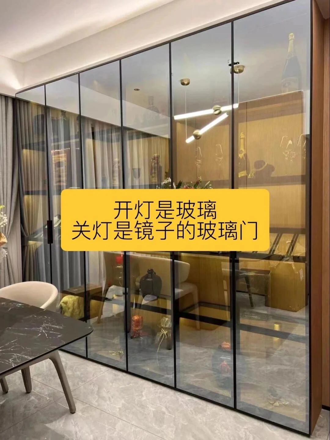 开灯是玻璃关灯是镜子的玻璃门