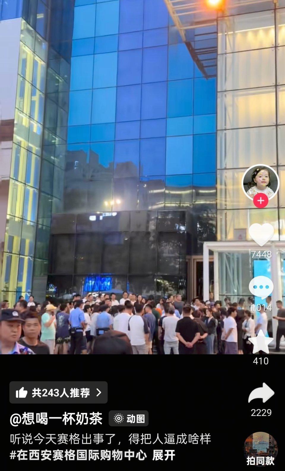 商场有权利对商家罚1000多万吗？你说拆卷下单违反了商场规定所以做出罚款很正常，