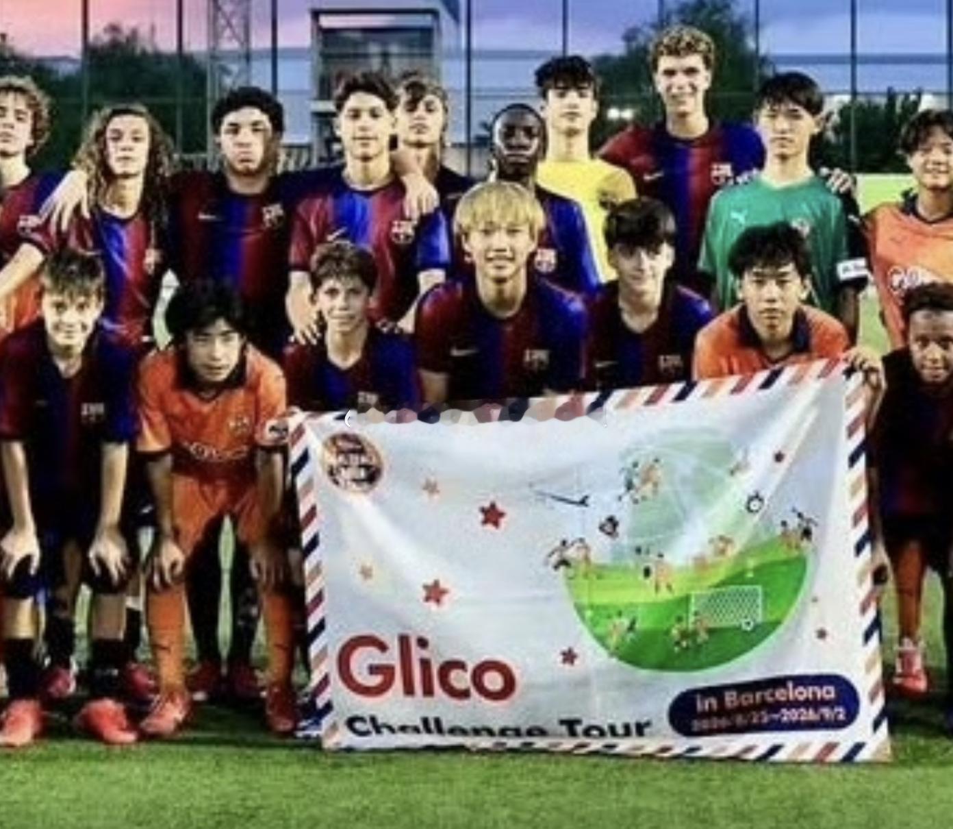 热身赛 热身赛 巴塞罗那U14队3-1战胜日本清水心跳U14 中国球员李昊炎首发