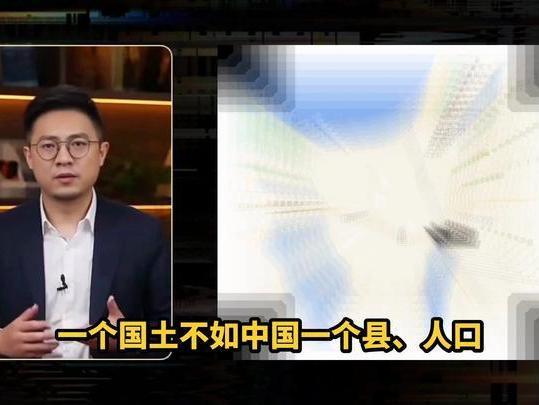 穷兵黩武自食恶果！以色列一战葬送数十年国运
 
以色列长期仗着美国庇护，在中东肆