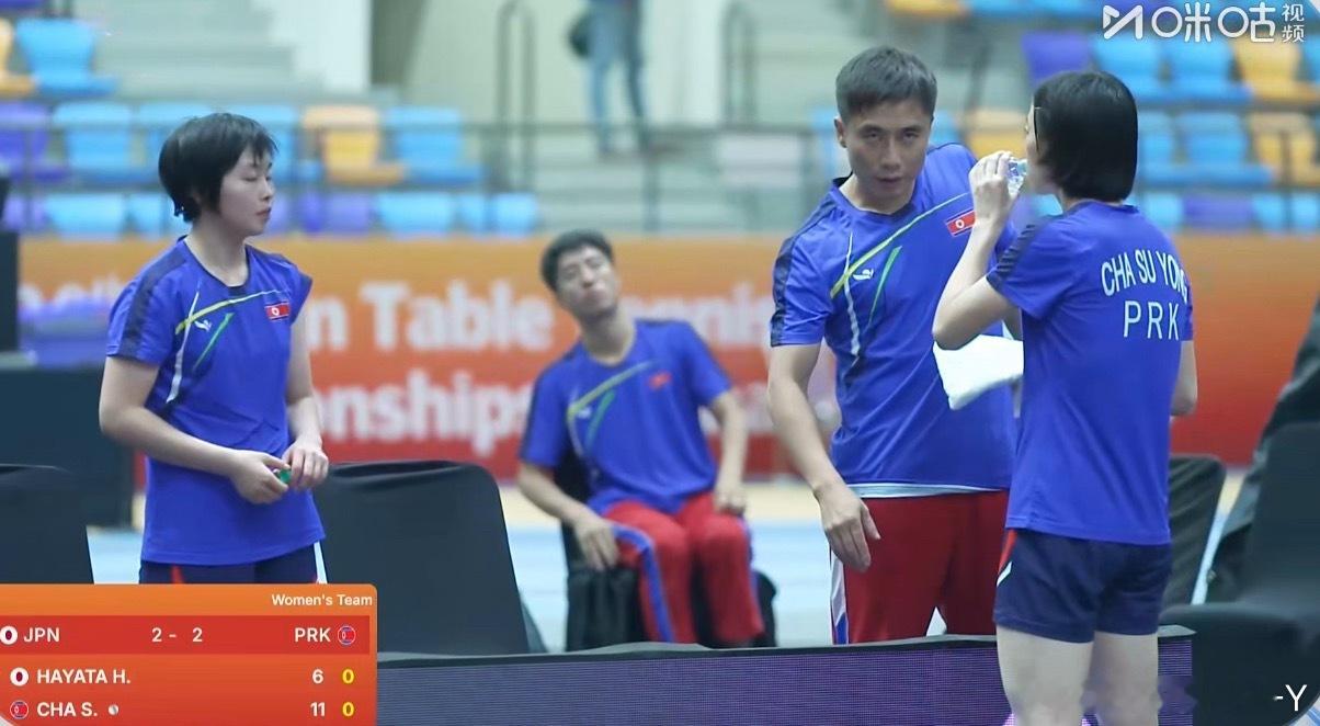 早田希娜0-1车秀英中泽锐你说你带桥本你又不用真是一朝被蛇咬十年怕井绳朝女要是还