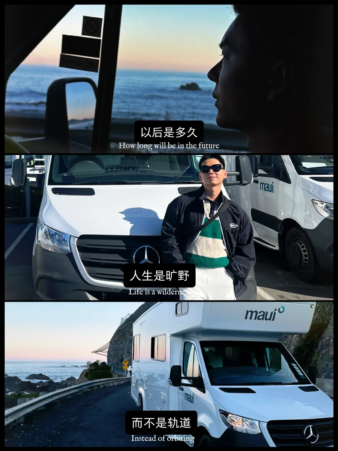 第1️⃣次，新西兰房车自驾