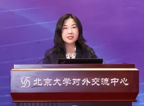 北大新副校长上任，最激动的居然是整个内蒙古赤峰😂明明就是一次正常的高校人事任免