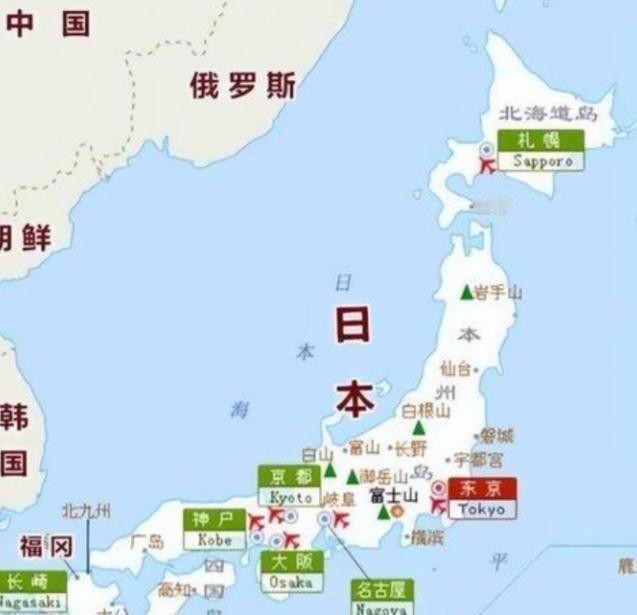 日本高官放话！中日一旦开战！老百姓不用怕！因为中国军队根本无法登陆日本！现在都2