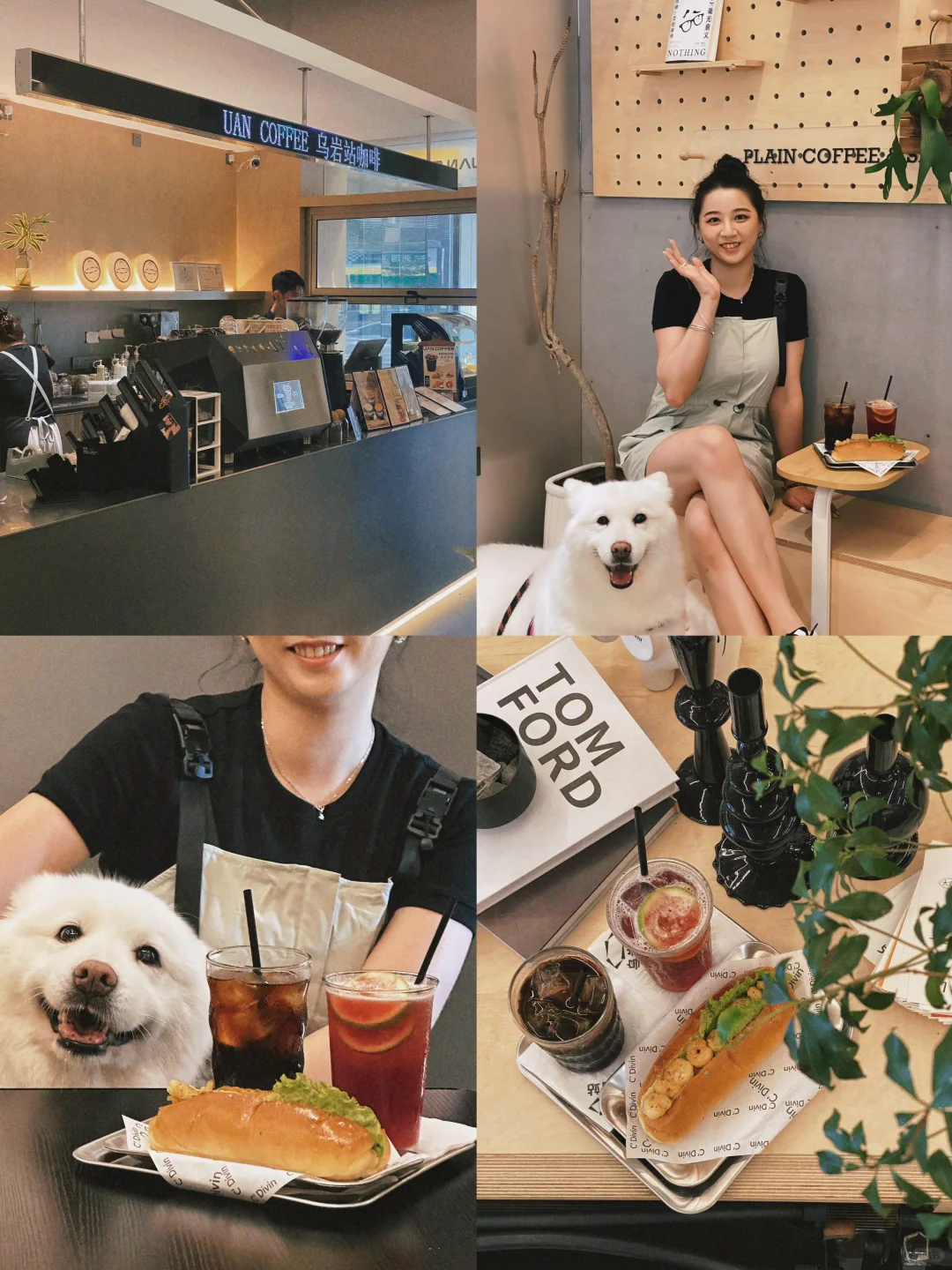 这个夏天冰美式☕和热狗包🌭更搭哦