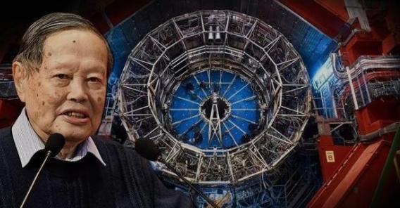 一定要建，不建中国将落后30年！”2016年，杨振宁曾顶着骂名，极力反对花200