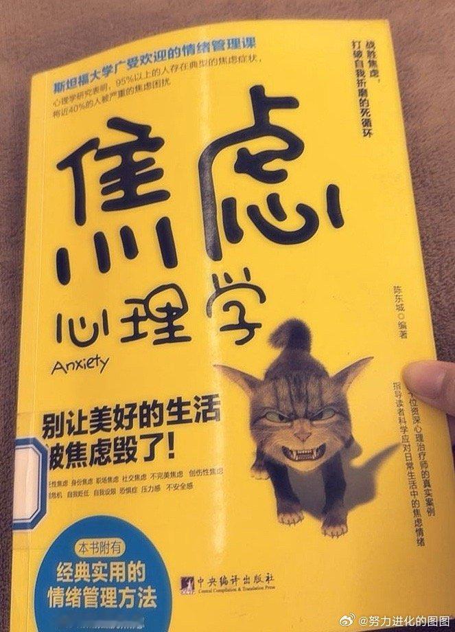 一个人成熟的标志之一就是，明白每天发生在自己身上的99％事情，对于别人来说根本毫
