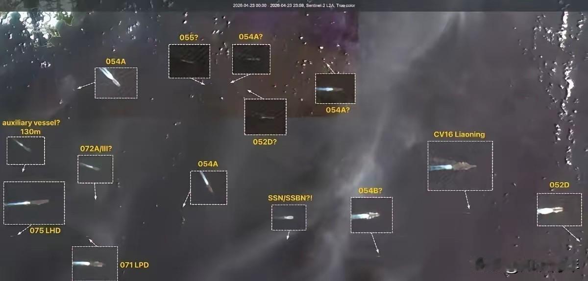 卫星照片一出，我方海军实力真是瞒不住了。美菲举行联合军事演习，我方在南海展开大阵