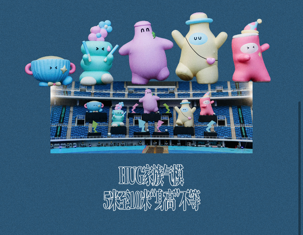 身高不等哈哈哈哈哈哈哈哈哈哈 