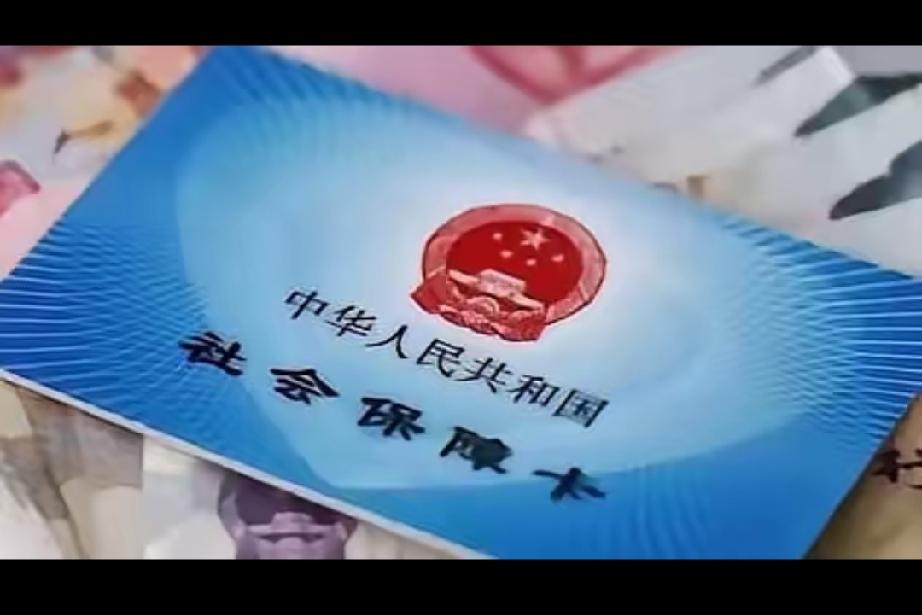 妻子离世两年，男子去销户，意外查出一笔无人知晓的存款。
 
很多家庭都不知道，家
