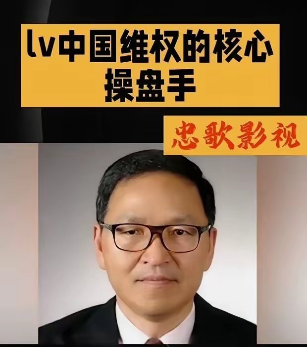 履历亮眼得让人咋舌：德恒深圳高级合伙人、知识产权业务负责人、2020年ALB中国