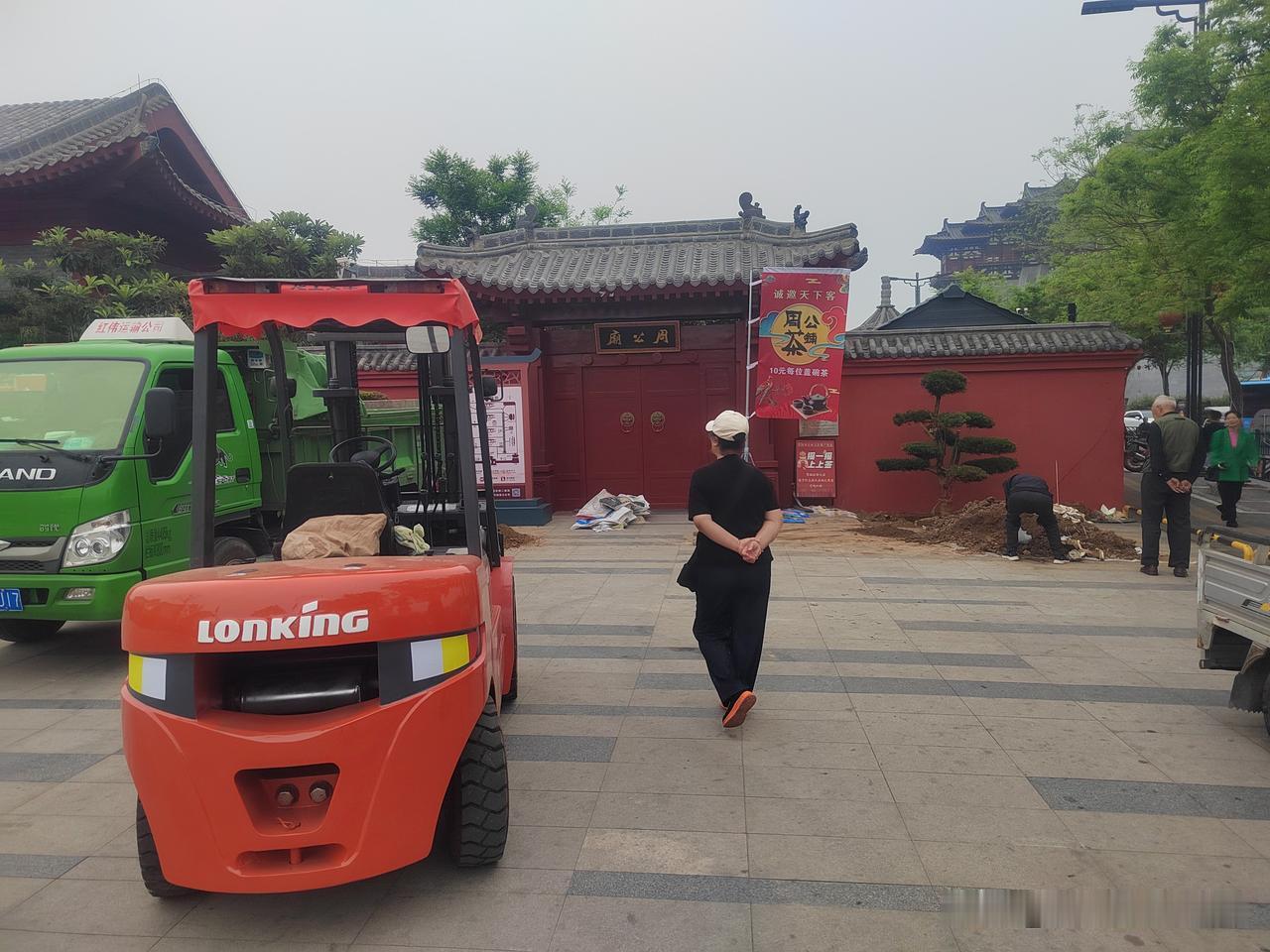 周公庙终于在经历了漫长的岁月之后想通了一个道理，实属难能可贵，值得敬佩。
近期，