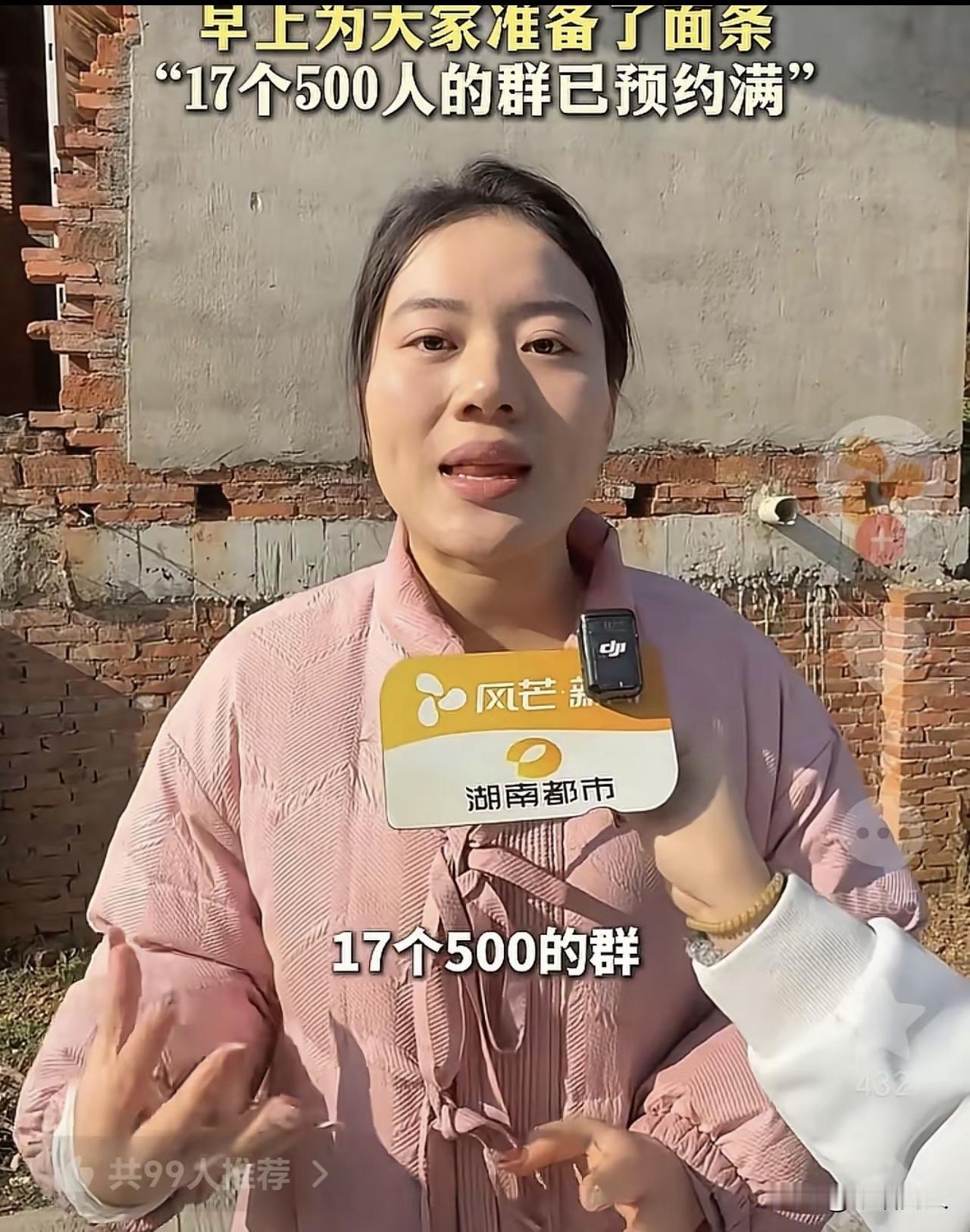 据网友说，灿灿摆的杀猪宴想要打败呆呆，能成功吗？
直接说答案“不能”！呆呆流量爆