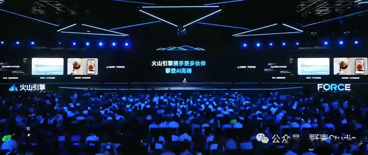 🔥字节跳动All in AI！梁汝波亲定2026年度关键词："勇攀高峰"

今