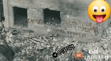 #俄军大规模空袭基辅# 
红军城俄军向乌克兰军事情报总局局长布达诺夫表达感激之情