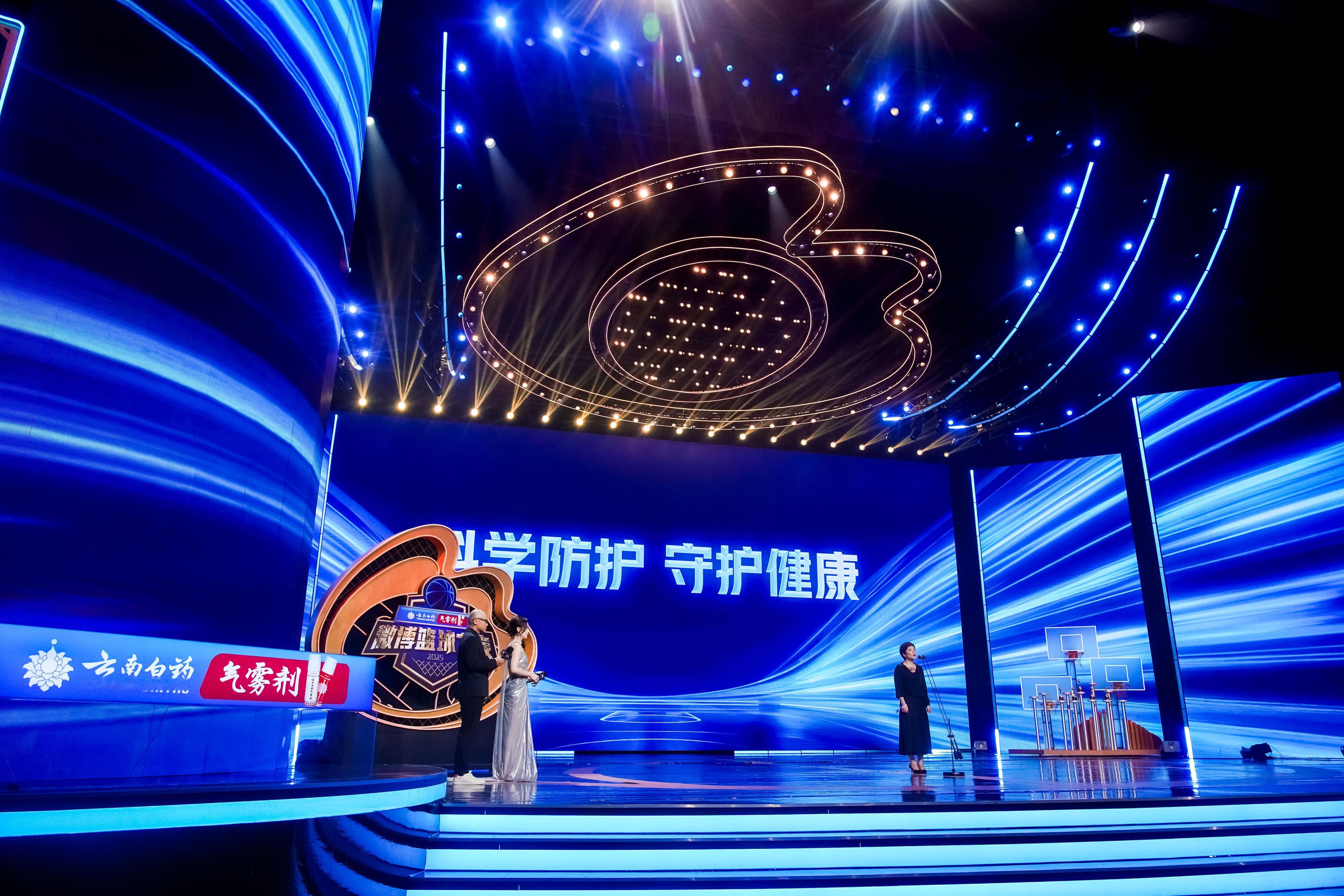 在运动中享受活力，在防护中收获健康！无论是跑步、打球，还是跳舞、登山等运动，都可