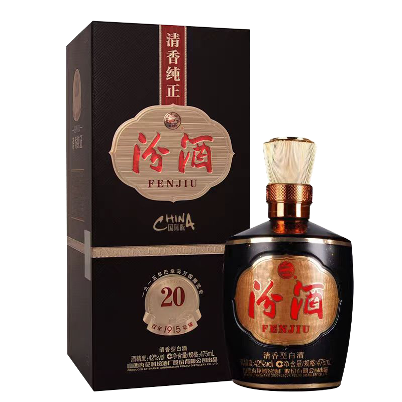 又要回山西老家啦！明天上午先是给某单位讲一堂人工智能讲座，下午是参加市领导的人才