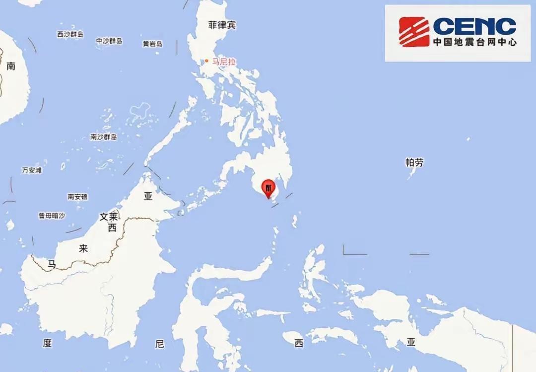 6月8日，菲律宾南部棉兰老岛附近突发7.8级强震，震源靠近海域，海啸警报一度拉响