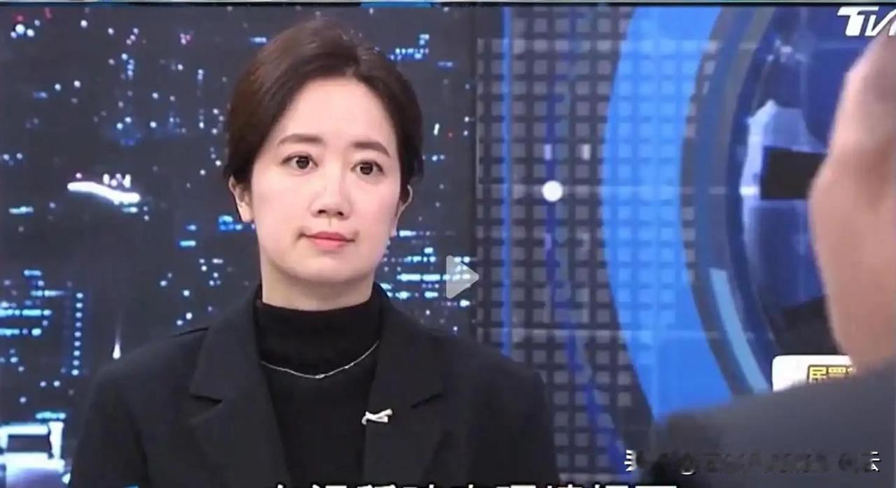 台湾民进党发言人戴玮珊在回应国民党民代关于日本慰安妇问题的质询时，竟然称：“我的