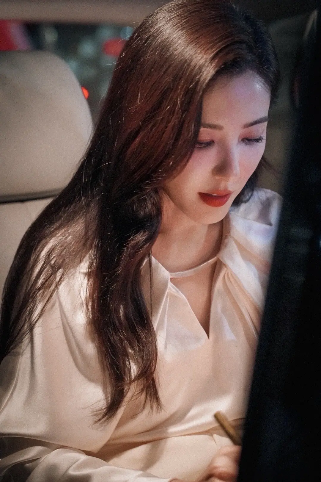 美晕.