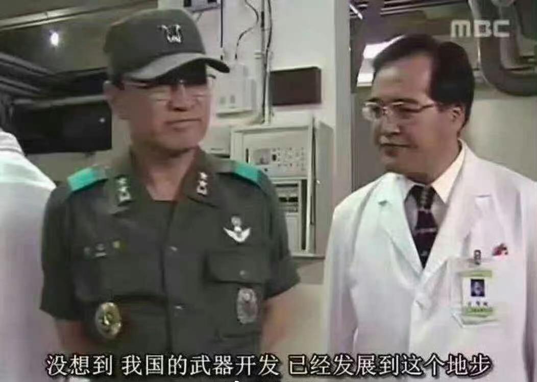 借用韩国影视作品中的一句话，没想到我国武器开发已经到这种地步了！

现在最大的局