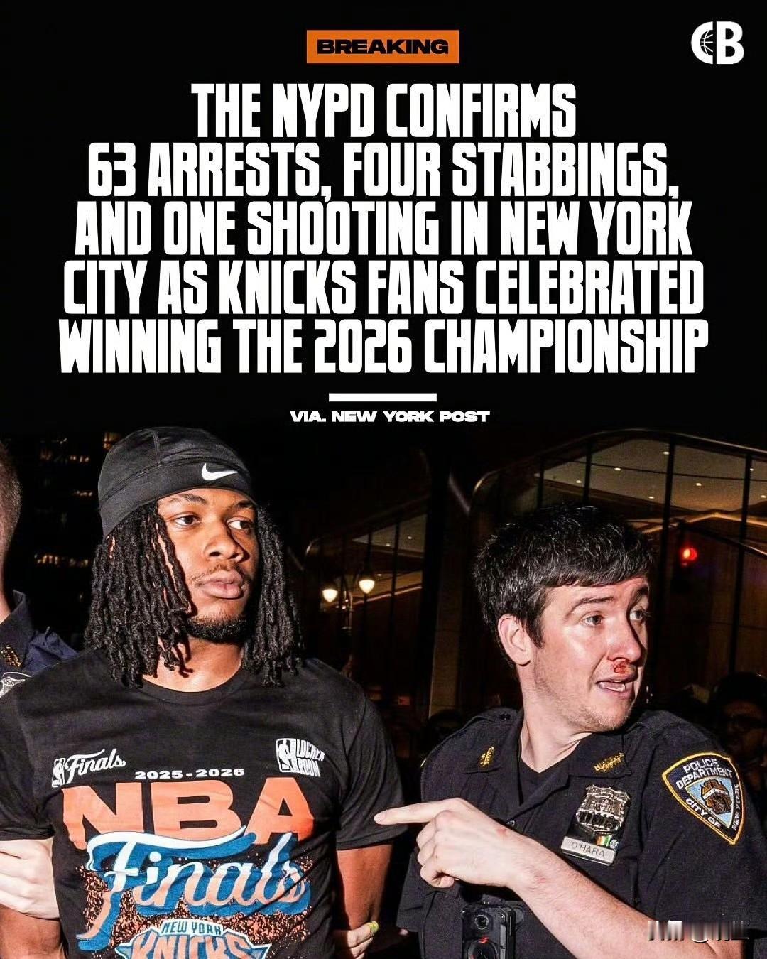 纽约因庆祝尼克斯夺冠，逮捕了63人！尼克斯球迷是联盟最好的，也是最不理智的！
昨