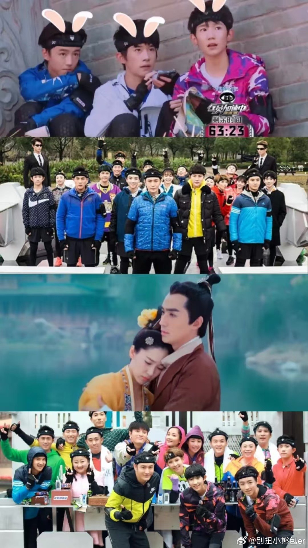 原来这些爆款综艺都是2015年的2015真的综艺一部接一部爆款频出，现在回看依旧