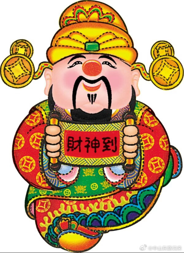大家早上好！全体集合了～～～起床的赶紧动起来，免费点赞+评论888安排上！全都别