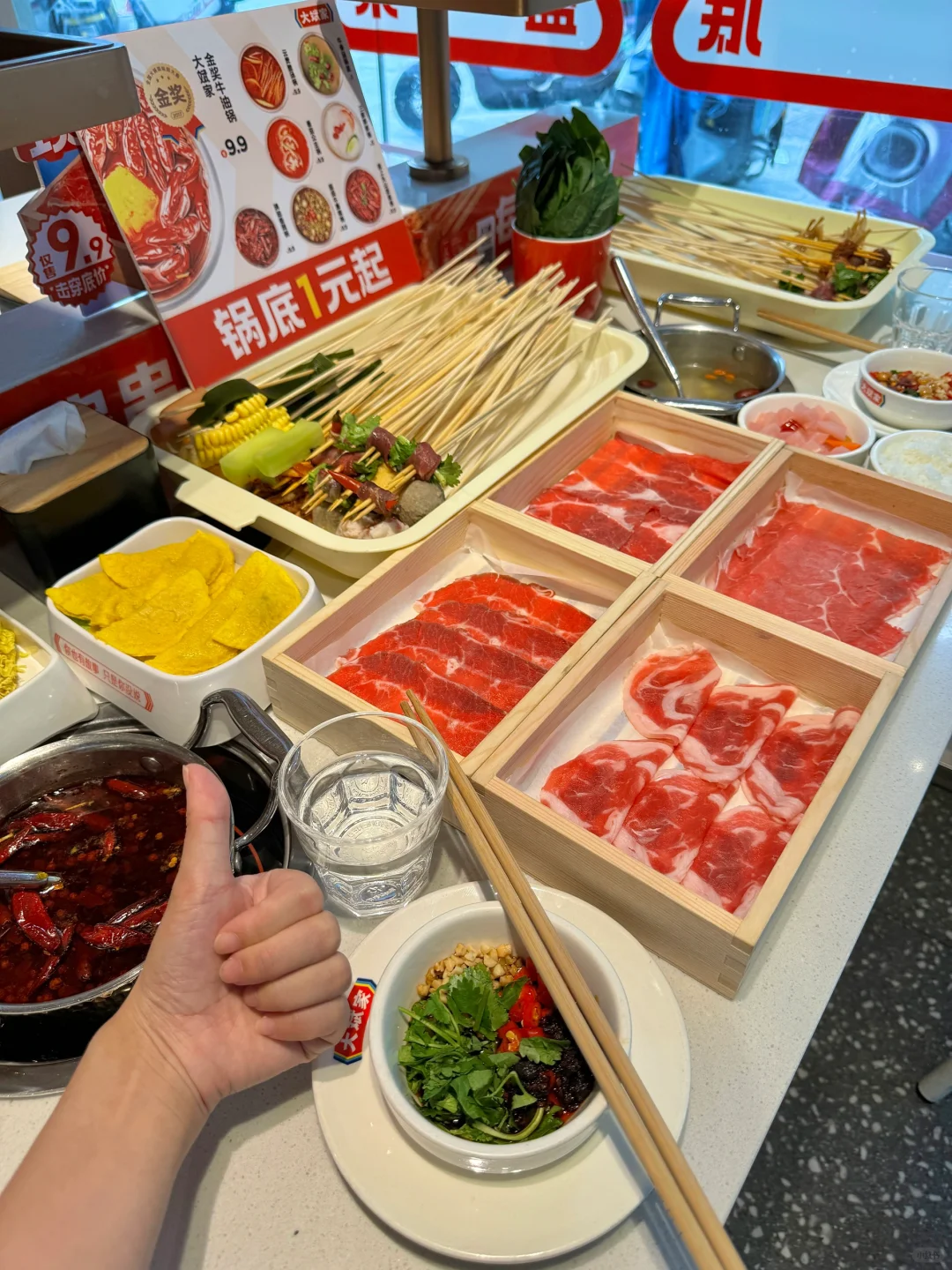 长沙最适合穷鬼的火锅店诞生了…锅底才1r😧
