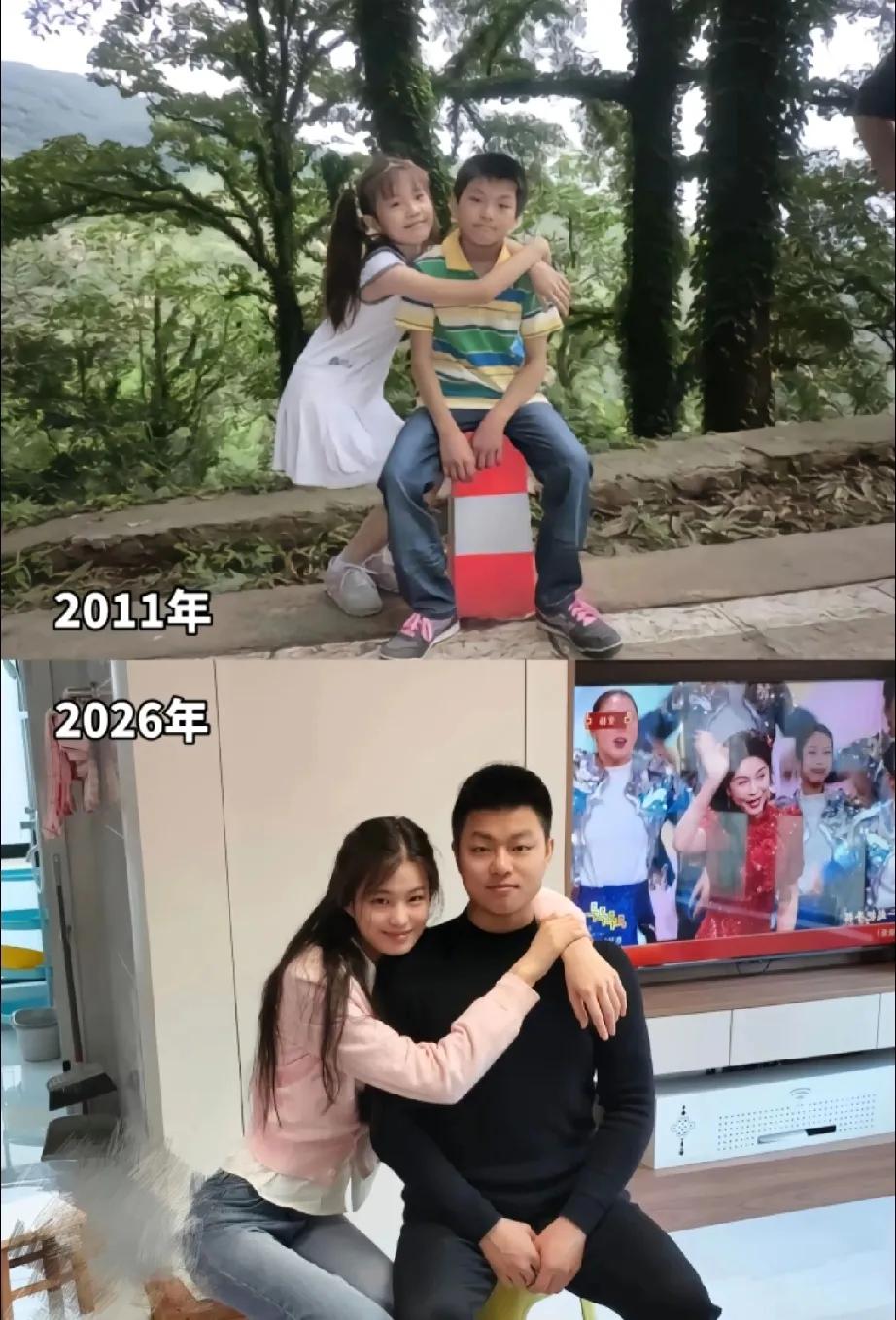 同样的两个人，时隔十五年。