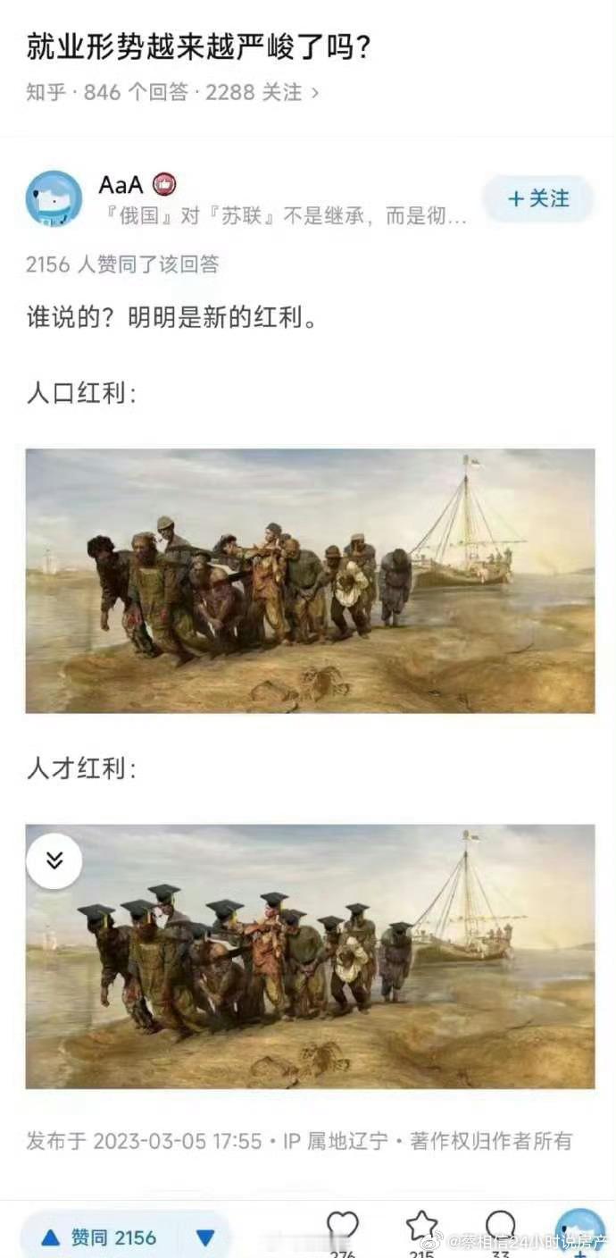 分享图片 ​​​