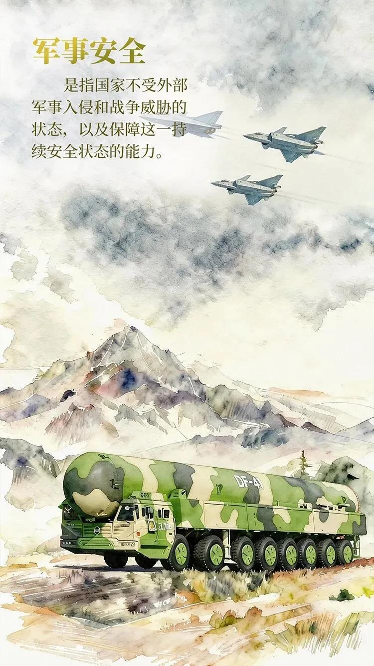 以上内容不构成投资买股的建议，股市有风险，投资需谨慎。