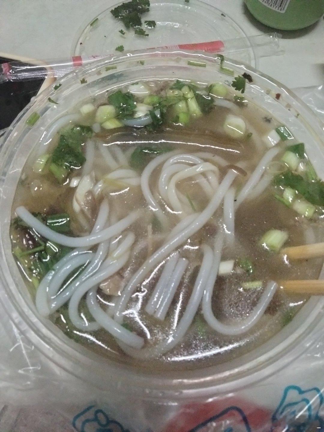 清汤粉怎么会有香菜