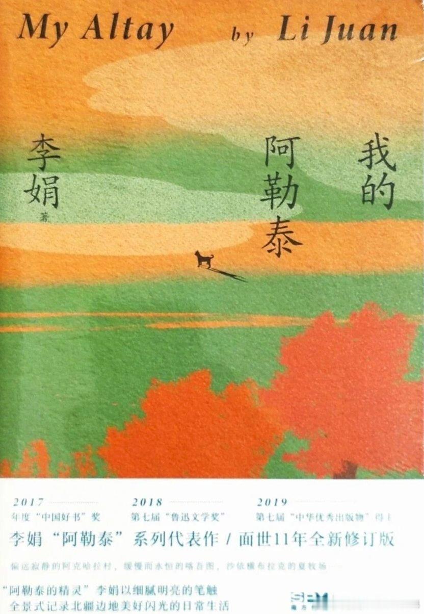 有用就有意义？生活里总有一种无声的规训，悄悄困住无数普通人：人这一生，一定要有用