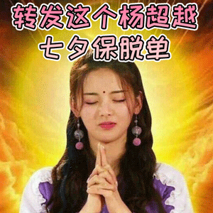 山东高考为什么8号上午不考前两天是全国卷，后两天是省卷，不管什么卷，卷卷都很卷。