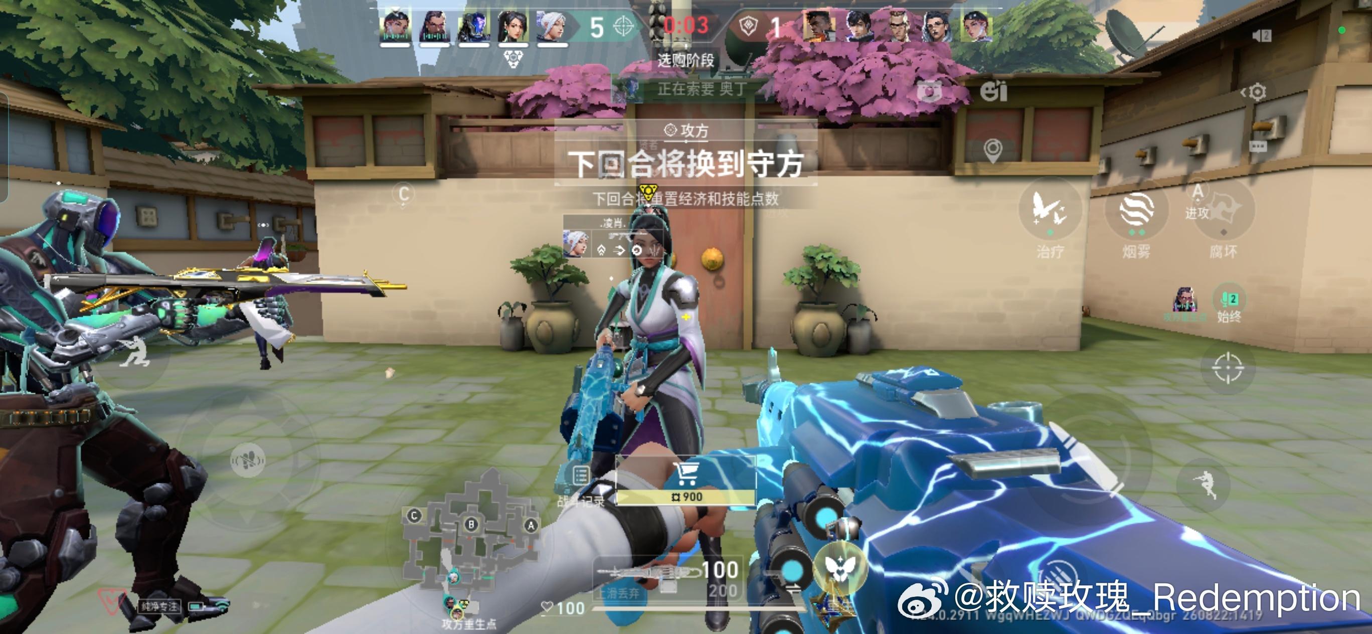 这是不是有点太那个了 ​​​