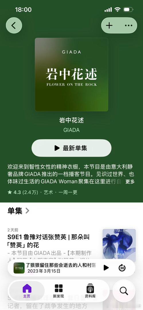 昨晚没睡好早上连着醒了三回某人说今天一天都不在家吃饭那正好我也不用操心了上午吃了