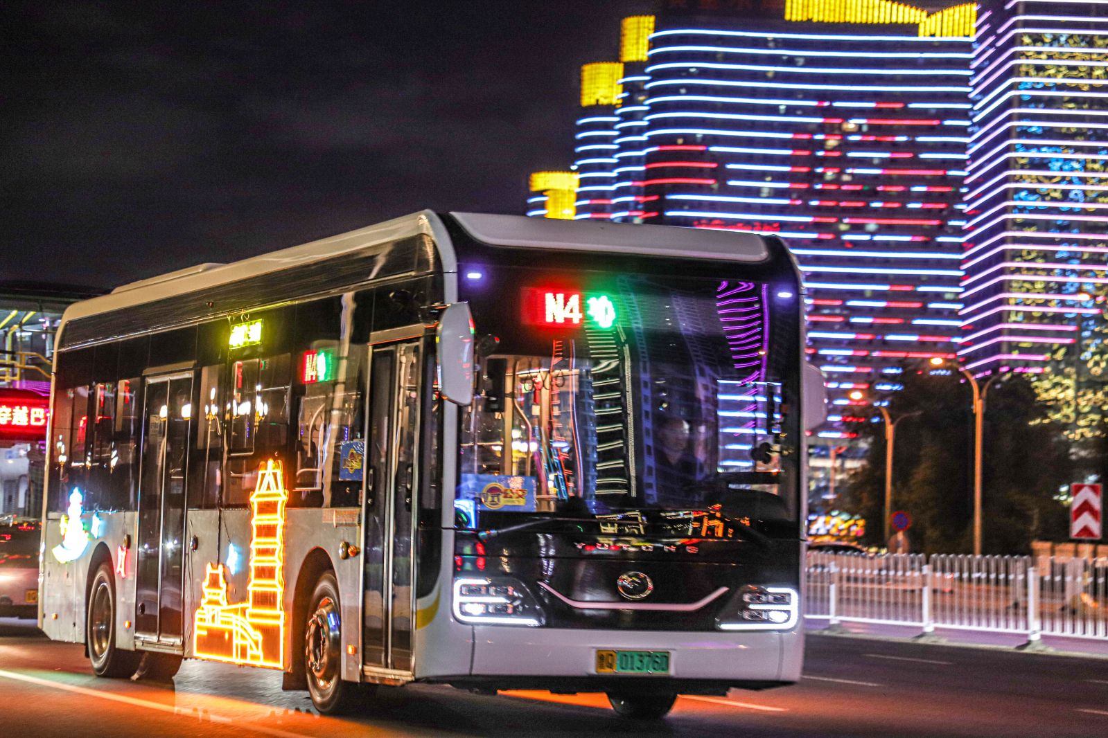 与城共生缔造美好生活临沂城投集团“十四五”发展亮点观察