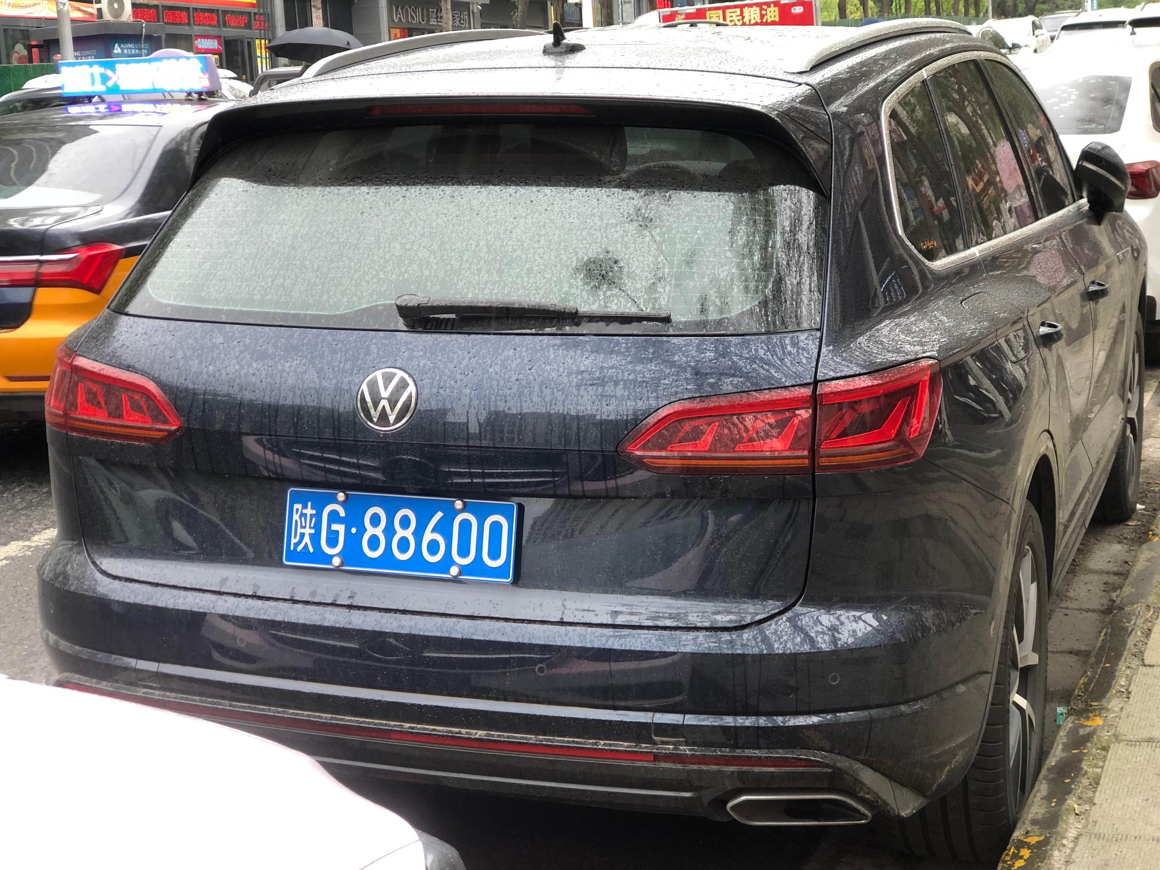 全球车牌 陕G88600大众途锐 安康