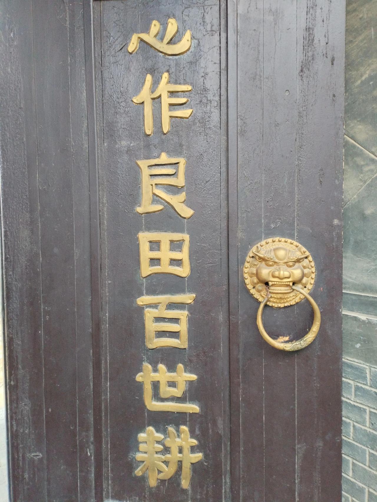 陈治安在大连随拍