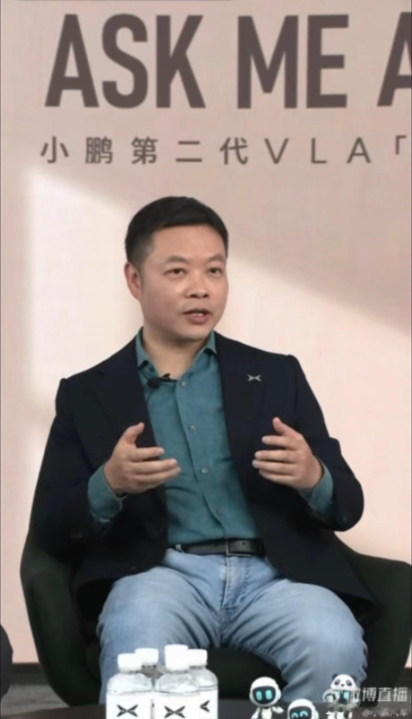 给大家总结一下小鹏总今晚直播·第二代VLA 核心要点：1. 推送时间定档：3月1